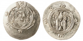 Abbasid Caliphate, Tabaristan. Hemidrachm (Silver, 2.3 g, 24 mm), anonymous type, circa 780-810 AD. Crowned and draped Sasanian-style bust to right. R...