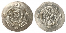 Abbasid Caliphate, Tabaristan. Hemidrachm (Silver, 2.15 g, 25 mm), anonymous type, circa 780-810 AD. Crowned and draped Sasanian-style bust to right. ...