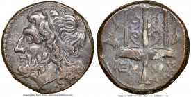 SICILY. Syracuse. Hieron II (ca. 275-215 BC). AE litra (19mm, 8h). NGC XF. Head of Poseidon left, wearing taenia / ΙΕΡΩ-ΝΟΣ/-ΔΩ, trident head, dolphin...