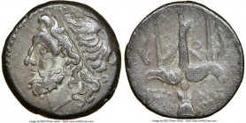 SICILY. Syracuse. Hieron II (ca. 275-215 BC). AE litra (19mm, 7h). NGC Choice VF. Head of Poseidon left, wearing taenia / ΙΕΡΩ-ΝΟΣ / NT monogram, trid...