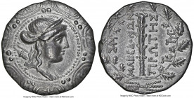 MACEDON UNDER ROME. First Meris. Ca. 167-148 BC. AR tetradrachm (29mm, 16.33 gm, 12h). NGC Choice VF 5/5 - 3/5. Diademed, draped bust of Artemis right...