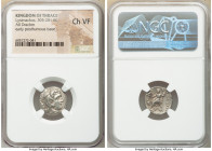 THRACIAN KINGDOM. Lysimachus (305-281 BC). AR drachm (16mm, 12h). NGC Choice VF. Posthumous issue in the name and types of Alexander III of Macedon, '...