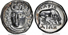 THESSALY. Larissa. Ca. 4th century BC. AR drachm (19mm, 6.01 gm, 7h). NGC Choice AU 5/5 - 3/5. Head of nymph Larissa facing, turned slightly left, hai...