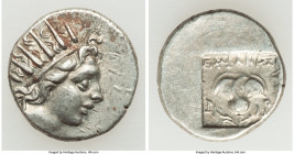 CARIAN ISLANDS. Rhodes. Ca. 88-84 BC. AR drachm (15mm, 2.66 gm, 1h). Choice VF. Plinthophoric standard, Euphanes, magistrate. Radiate head of Helios r...
