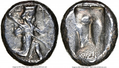 ACHAEMENID PERSIA. Darius I-Xerxes II (ca. 5th century BC). AR siglos (16mm, 5.56 gm). NGC XF 5/5 - 4/5. Ca. 485-480 BC. Persian king or hero, wearing...