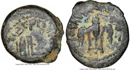 JUDAEA. Roman Procurators. Pontius Pilate (AD 26-36). AE prutah (17mm, 8h). NGC VF. Jerusalem, dated Regnal Year 16 of Tiberius (AD 29/30). TIBEPIOY K...