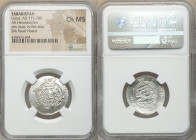 Abbasid Governors of Tabaristan. Umar ibn al-'Ala (AD 771-780) Hemidrachm PYE 124 (AH 159 / AD 775) Choice MS NGC, Tabaristan mint, A-56. Silk Road Ho...