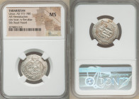 Abbasid Governors of Tabaristan. Umar ibn al-'Ala (AD 771-780) Hemidrachm PYE 125 (AH 160 / AD 776) MS NGC, Tabaristan mint, A-57 (R), Malek-77. Type ...