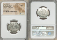 Abbasid Governors of Tabaristan. Sa'id ibn Da'laj (AH 160-162 / AD 776-778) Hemidrachm PYE 126 (AH 161 / AD 777) MS NGC, Tabaristan mint, A-58. Silk R...