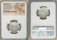 Abbasid Governors of Tabaristan. Sa'id ibn Da'laj (AH 160-162 / AD 776-778) Hemidrachm PYE 126 (AH 161 / AD 777) MS NGC, Tabaristan mint, A-58. Silk R...
