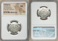 Abbasid Governors of Tabaristan. Anonymous Hemidrachm PYE 135 (AH 170 / AD 786) MS NGC, Tabaristan mint, A-73. Anonymous type with Afzut in front of b...