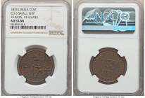 Republic Cent Token 1833 AU53 Brown NGC, KM-Tn1, CH-5. Small ship, 15 Rays, 13 Leaves variety. 

HID09801242017

© 2020 Heritage Auctions | All Ri...
