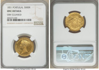 Maria II gold 5000 Reis 1851 UNC Details (Obverse Cleaned) NGC, Lisbon mint, KM475.2. Apricot toning.

HID09801242017

© 2020 Heritage Auctions | ...