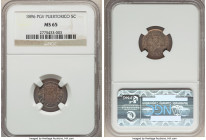 Spanish Colony. Alfonso XIII 5 Centavos 1896-PGV MS65 NGC, KM20. Shimmering luster draped in pink, blue and gray tone. 

HID09801242017

© 2020 He...