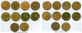 Catherine II 10-Piece Lot of Uncertified 5 Kopecks VF, Ekaterinburg mint, KM-C59.3. Lot includes following dates: (1) 1764, (1) 1765, (2) 1766, (4) 17...