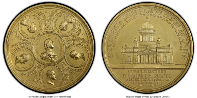Alexander II gilt-bronze Specimen "St. Issac's Cathedral In St. Petersburg" Meda...