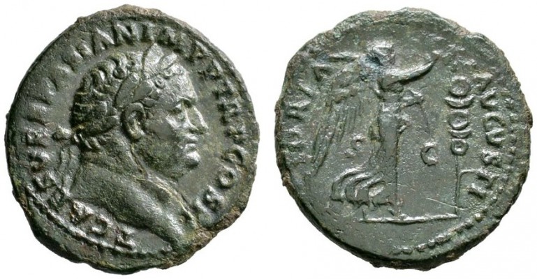 Kaiserzeit. Titus 69-81 (ab 79 Augustus). As 72 -Rom-. T CAES VESPASIAN P TR P C...