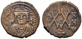 Mauricius Tiberius 582-602. Halbfollis (Jahr 5) -Theopoulis-. MIB 97, Sommer 7.64, Sear 534. 6,23 g sehr schön-vorzüglich