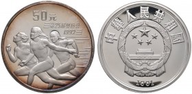 China-Volksrepublik. 50 Yuan 1991. Olympiade 1992. Drei Sprinterinnen. KM 303. 155,5 g (5 Unzen Feinsilber) verkapselt, Polierte Platte