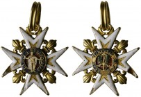 Frankreich-Königreich. Louis XV. 1715-1774. Orden vom Heiligen Ludwig (Militärischer St. Ludwigsorden), Ritterkreuz aus der 1. Hälfte des 18. Jahrhund...