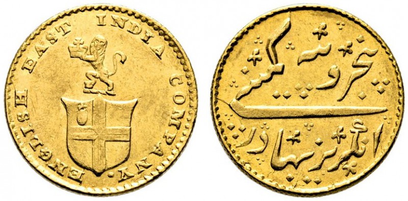 Indien-Britisch Indien und East India Company. Madras Presidency. 5 Rupees (1/3 ...