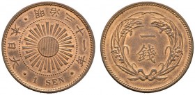 Japan. Mutsuhito - Periode Meiji 1868-1912. Bronze-1 Sen Meiji 31 (1898). Jac.-Verm. X 101, Y. 20. selten in dieser Erhaltung, Prachtexemplar, fast St...