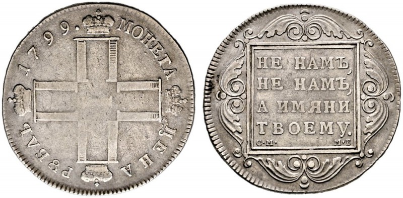 Russland. Paul I. 1796-1801. Rubel 1799 -St. Petersburg-. Bitkin 35, Uzdenikov 1...