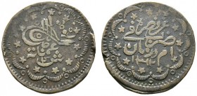Sudan. Abdullah Ibn Mohammed AH 1302-1316 / AD 1885-1898. 2 1/2 Piastres AH 1312. KM 23.2. selten, kleiner Schrötlingsfehler am Rand, sehr schön