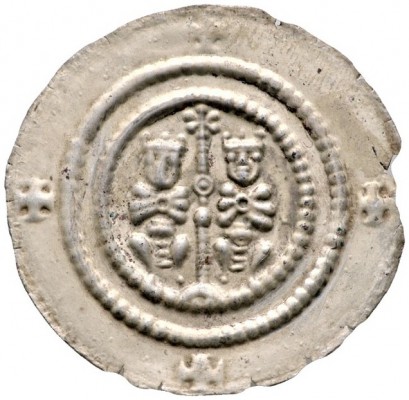 Nordhausen, Reichsmünzstätte. unter anhaltinischem Pfandbesitz 1247-1274. Brakte...