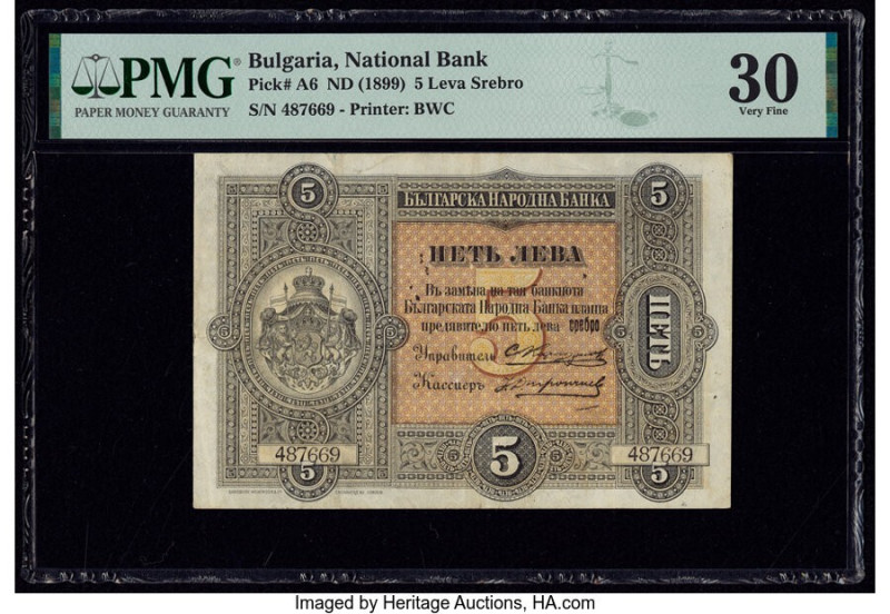 Bulgaria Bulgaria National Bank 5 Leva Srebro ND (1899) Pick A6 PMG Very Fine 30...