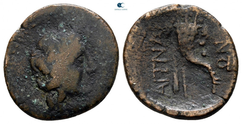 Sicily. Aitna circa 208-205 BC. 
Hexas Æ

17 mm, 2,83 g



nearly very fi...