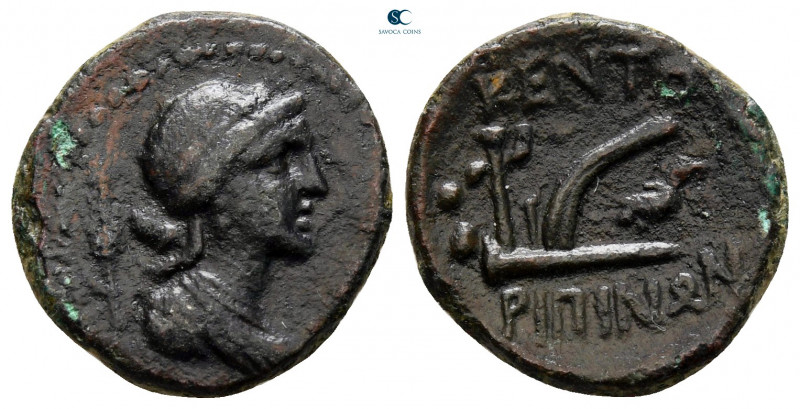 Sicily. Kentoripai circa 344-336 BC. 
Bronze Æ

16 mm, 2,64 g



very fin...