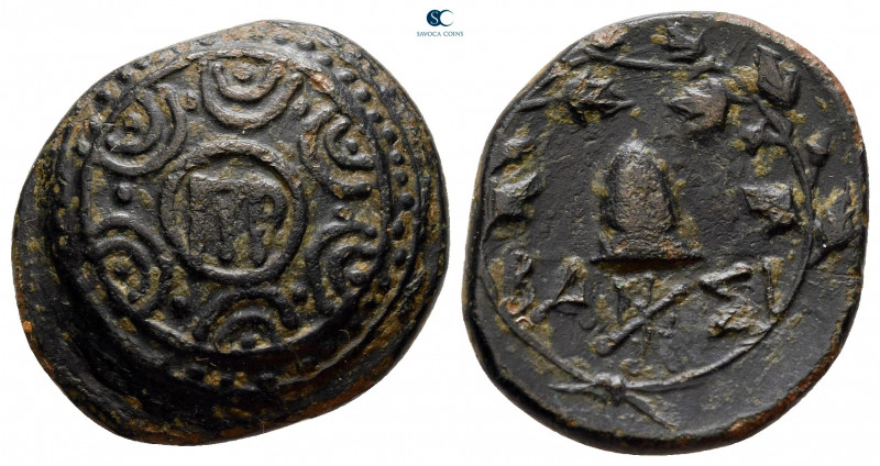 Kings of Macedon. Uncertain mint. Pyrrhos (of Epiros) 287-285 BC. 
Bronze Æ

...