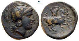Thessaly. Pharsalos circa 450-350 BC. Dichalkon Æ