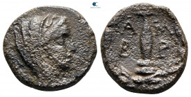 Epeiros. Ambrakia circa 200-100 BC. Bronze Æ