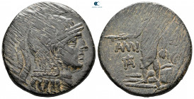 Pontos. Amisos circa 120-95 BC. Bronze Æ