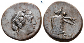 Pontos. Amisos. Time of Mithradates VI Eupator 120-63 BC. Bronze Æ