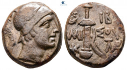 Pontos. Amisos. Time of Mithradates VI Eupator 120-63 BC. Bronze Æ