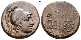 Pontos. Amisos. Time of Mithradates VI Eupator 120-63 BC. Bronze Æ