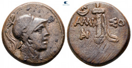 Pontos. Amisos. Time of Mithradates VI Eupator 120-63 BC. Bronze Æ