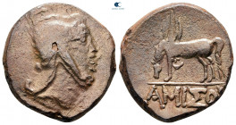 Pontos. Amisos. Time of Mithradates VI Eupator 120-63 BC. Bronze Æ