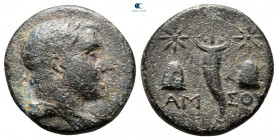 Pontos. Amisos. Time of Mithradates VI Eupator 120-63 BC. Bronze Æ