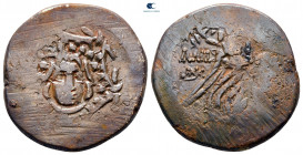 Paphlagonia. Amastris. Time of Mithradates VI Eupator 120-63 BC. Bronze Æ