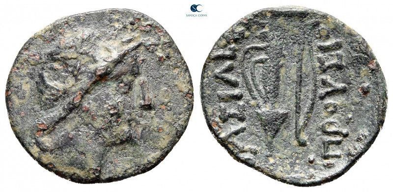 Kings of Bithynia. Prusias I Cholos 228-182 BC. 
Bronze Æ

17 mm, 2,84 g

...