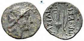 Kings of Bithynia. Prusias I Cholos 228-182 BC. Bronze Æ