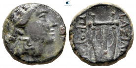 Kings of Bithynia. Nikomedeia. Prusias I Cholos 228-182 BC. Bronze Æ