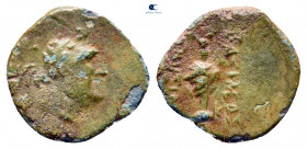 Kings of Bithynia. Prusias I or II 228-149 BC. Bronze Æ