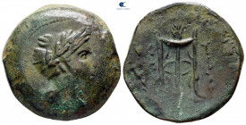 Mysia. Kyzikos circa 300-200 BC. Bronze Æ