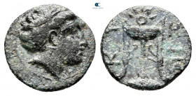 Mysia. Kyzikos circa 300-200 BC. Bronze Æ