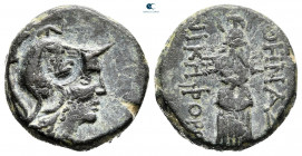 Mysia. Pergamon circa 200-100 BC. Bronze Æ